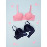 Sinsay ženski balconette grudnjak 2 pack 671AX-30X | shoptok.hr