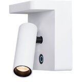  MAXLIGHT W0373 - LED zidno usmereno svetlo LOFER LED/7W/230V belo | Eponuda.com