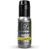 Green Stuff World Holographic Paint 17ml (Airbrush) | Holografska boja 17ml (za airbrush) | Eponuda.com