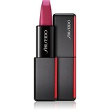 Shiseido ModernMatte Powder dolgoobstojna mat šminka 4 g odtenek 518 Selfie za ženske | Shoptok.si