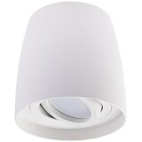 SPOT svetlo BESA 1xGU10/30W/230V belo | Eponuda.com