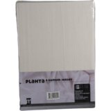  JOGI PLAHTA 100X200 BIJELA JERSEY MATIVO Cijene