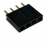  Priključna letva 4PIN 2.54mm Cijene