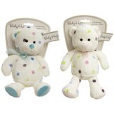 Baby Hug pliš medo piki 27 cm Cijene