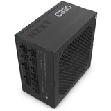 NZXT C850 gold 850W (PA-8G1BB-EU) modularno napajanje