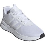 Adidas Patike x_plrpath M | ePonuda.com