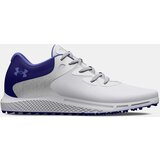 Under Armour Shoes UA W Charged Breathe 2 SL-WHT - Women | ePonuda.com