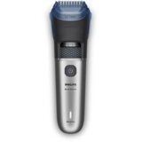 Philips trimer za bradu BT7670/15 | Eponuda.com