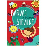 Mladinska Knjiga Barvaj po številkah - baletka | Shoptok.si