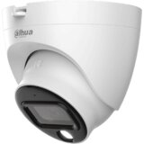 KAMERA za video nadzor Dahua HAC-HDW1509TLQ-A-LED-0280