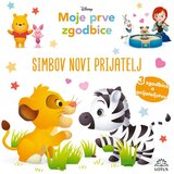 Disney Moje prve zgodbice 1 Cene