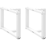 Furnova Noge kavne mizice T-oblika 2 kosa bela 60x25x(42-43) cm jeklo, (21915115) Cene