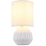 Globo 21730W - Stona lampa SYLAS 1xE14/40W/230V bela | Eponuda.com