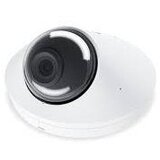 Gembird camera G4 dome 4MP bela | ePonuda.com