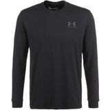 Under Armour Funkcionalna majica temno siva / črna | Shoptok.si