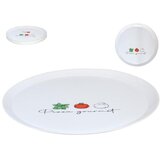 Pizza TANJUR 33CM GOURMET Cijene