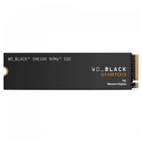Western Digital SSD WD Black (M.2, 2TB, PCIE GEN 5x4 NVMe) | ePonuda.com