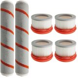 INF Set dodatkov filtrirne valjčne krtače 6 del MultiColor, (21236966) Cene