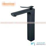  Črna kopalniška armatura EYN CKB2241 - 30,5 cm Cene