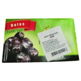Nepoznato Urma AVGERINOS sveža 600g | ePonuda.com