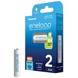 Panasonic BK-4MCDE/2BE AAA/mikro 800mAh, Ni-MH baterija, 2 kom/pak | shoptok.hr
