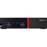 PC LEN TC M900 USFF i5-6gen | Eponuda.ba