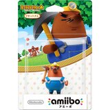 amiibo Risetto (Animal Crossing) Cene
