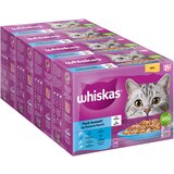 Whiskas Mega pakiranje Senior vrečke 48 x 85 g - 7+ Ribji izbor v želeju | Shoptok.si