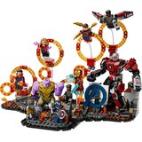 Lego Igračka Avengers: Posljedna bitka | Eponuda.ba