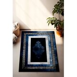 Conceptum Hypnose tepih, 80x150cm, šaren | Eponuda.ba