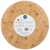 Altom design okrugla daska za pizzu 020602077 | shoptok.hr