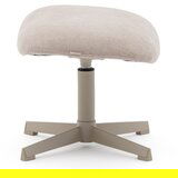 Kave Home Bež tabure Jaspe – | shoptok.hr