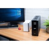 APC ups brezprekinitveno napajanje back pro br BR900MI line-interactive, 900 va, 540 w, avr lcd | Shoptok.si