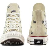 Converse unisex patike patta chuck 70 | ePonuda.com