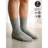 Sinsay Čarape s pamukom, pakiranje od 7 pari | shoptok.hr