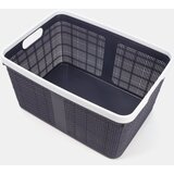 Sinsay STORAGE BASKET | shoptok.hr
