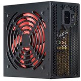 Xilence Napajanje 500W REDWING R7 EDITION | shoptok.hr