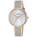 Lorus rg218rx9 sarena Cijene