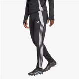 Adidas muški donji deo trenerke Tiro24 winpnt IM9974 | ePonuda.com
