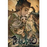 yao-guai hunter steam key (pc) global  yao-guai hunter steam key (pc) global Slike