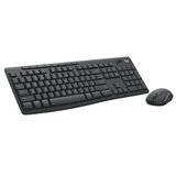Logitech MK370 Combo for Business Cijene