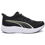 Puma Tek & Trail 31258713 Bela Cene