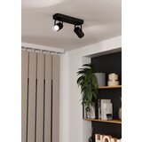 Eglo Stropna spot svjetiljka Sorego (D x Š x V: 280 x 100 x 120 mm, Čelik, Broj žarulja: 2 Kom., GU10) | shoptok.hr