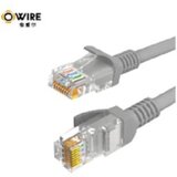 Owire utp kabl Cat5e 5m sivi | ePonuda.com