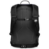 Mammut Nahrbtniki 2560002405975 | Shoptok.si