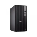 Pro Tower Core Ultra 5 235 16GB 512GB SSD DVDRW Win11Pro 3yr ProSupport