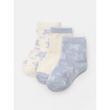 Sinsay Komplet od 3 para čarapa | shoptok.hr