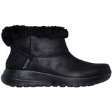 Skechers ženske on-the-go joy - cozy čizme cene