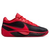 Nike Giannis freak 6 | ePonuda.com