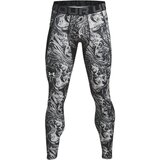 Under Armour Moške pajke HG Armour Prtd Siva | Shoptok.si